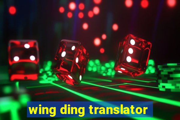 wing ding translator